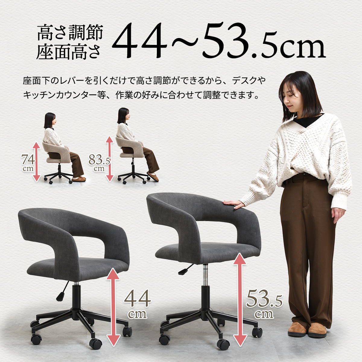 オフィスチェア ワークチェア デスクチェア Brucke キャスター付き回転チェア  チェア シンプルスタイル モダン スチール キャスター付きチェア 回転チェア ONCH0334