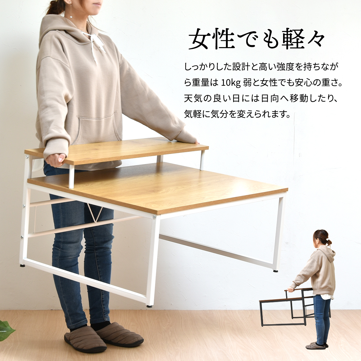 ローデスク ロータイプ モニター台 PCデスク パソコンデスク メラミン デスクワーク キーボード収納 広々 作業 食事 配信 ondk0108