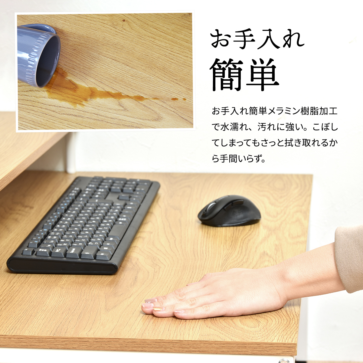 ローデスク ロータイプ モニター台 PCデスク パソコンデスク メラミン デスクワーク キーボード収納 広々 作業 食事 配信 ondk0108