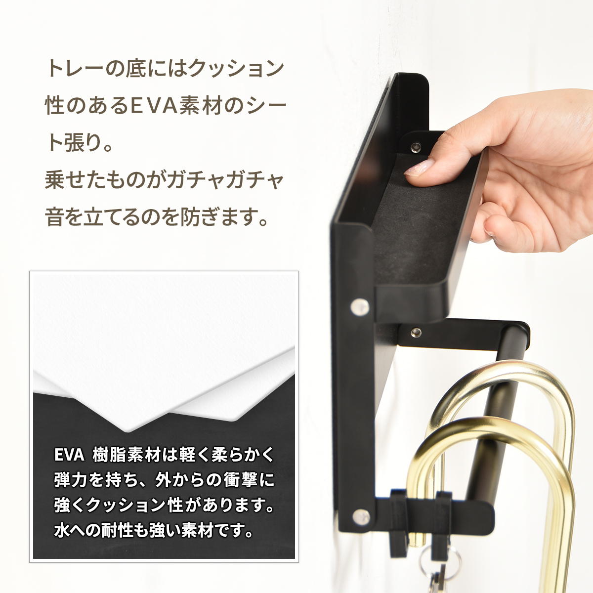 折り畳みマグネットアンブレラホルダー MFold 傘立て 傘スタンド 印鑑 ハンコ ペン 玄関収納 キッチン収納 シンプルスタイル モダン 角型 スチール 簡単設置 ONES0246
