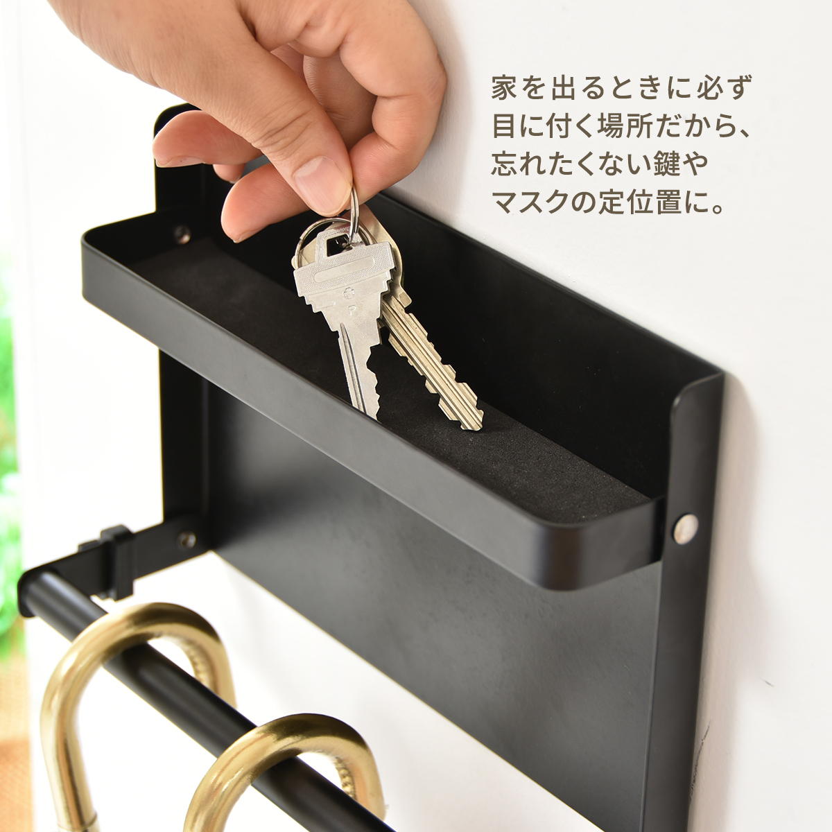 折り畳みマグネットアンブレラホルダー MFold 傘立て 傘スタンド 印鑑 ハンコ ペン 玄関収納 キッチン収納 シンプルスタイル モダン 角型 スチール 簡単設置 ONES0246