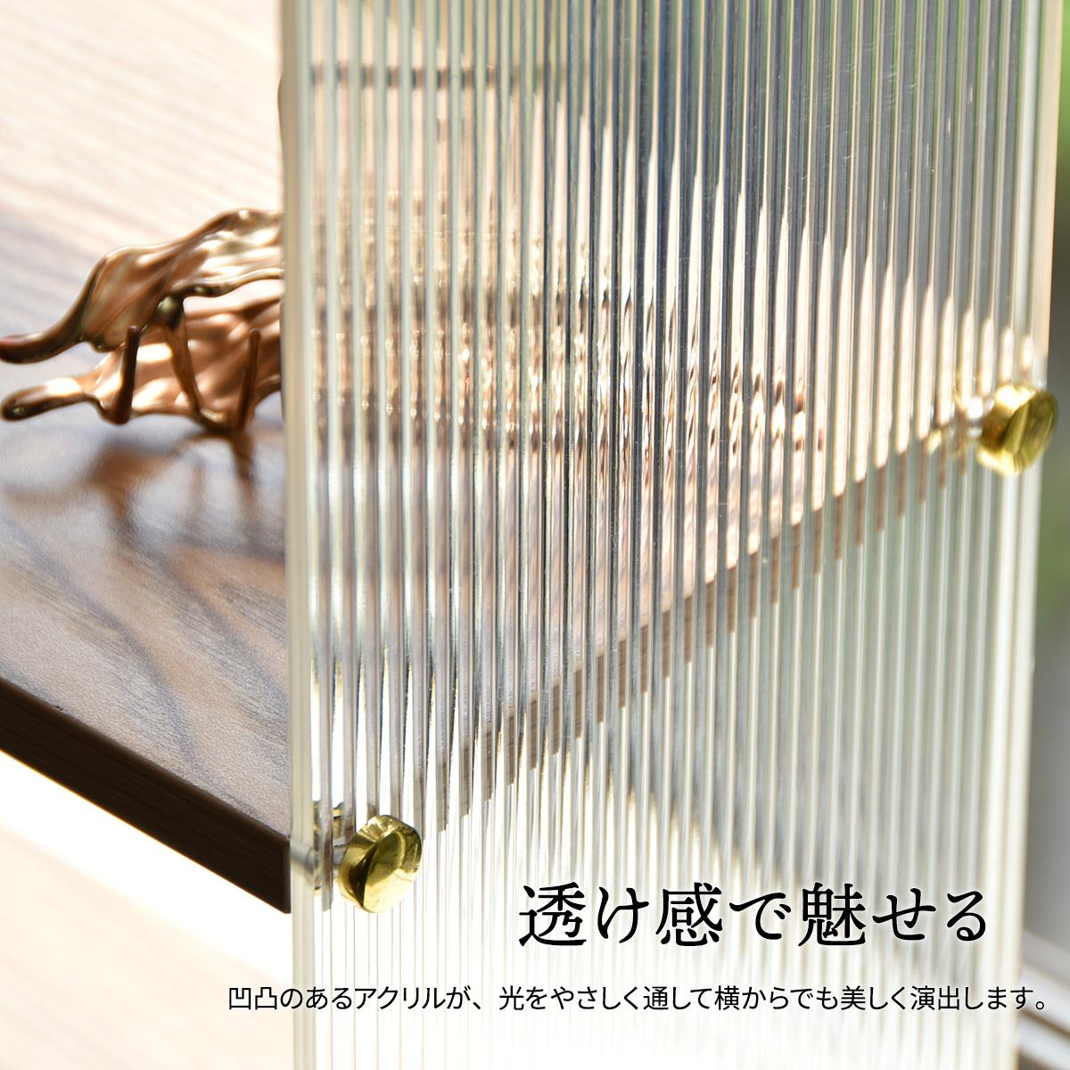 小物収納 小物入れ アクリル 収納棚 3段 アクリル収納 リビング収納 モダン アクリルラック 透明ラック クリアラック ディスプレイラック リブ加工 ONLS0348