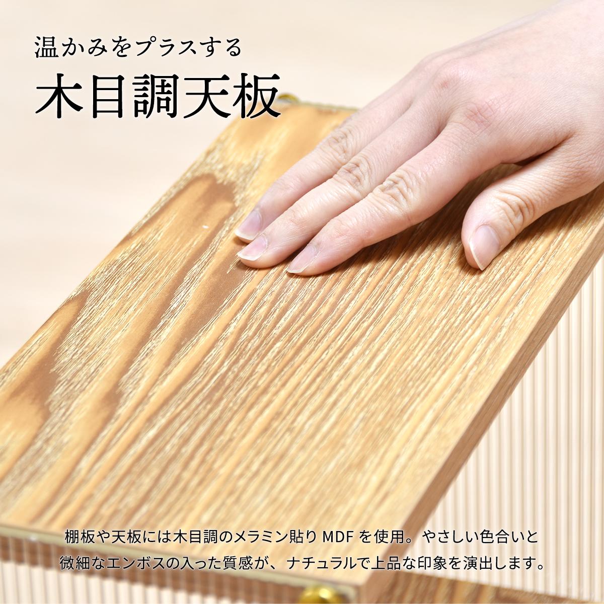 小物収納 小物入れ アクリル 収納棚 3段 アクリル収納 リビング収納 モダン アクリルラック 透明ラック クリアラック ディスプレイラック リブ加工 ONLS0348