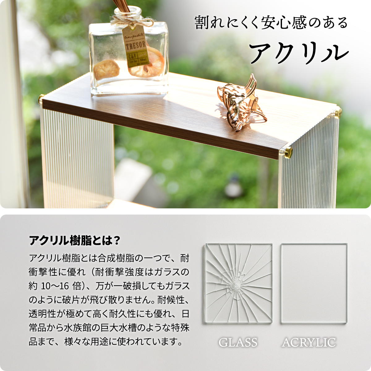 小物収納 小物入れ アクリル 収納棚 3段 アクリル収納 リビング収納 モダン アクリルラック 透明ラック クリアラック ディスプレイラック リブ加工 ONLS0348