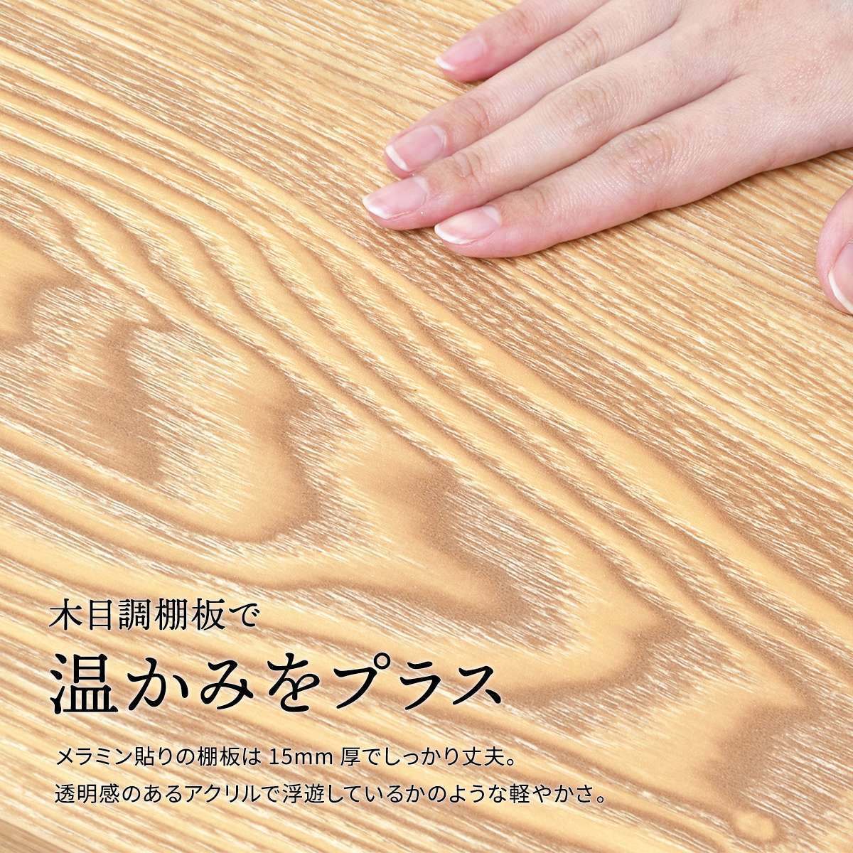 アクリルラック 5段 アクリル 収納棚 本棚 飾り棚 アクリル収納 リビング収納 モダン 透明ラック クリアラック ディスプレイラック キャスター ONRC0339