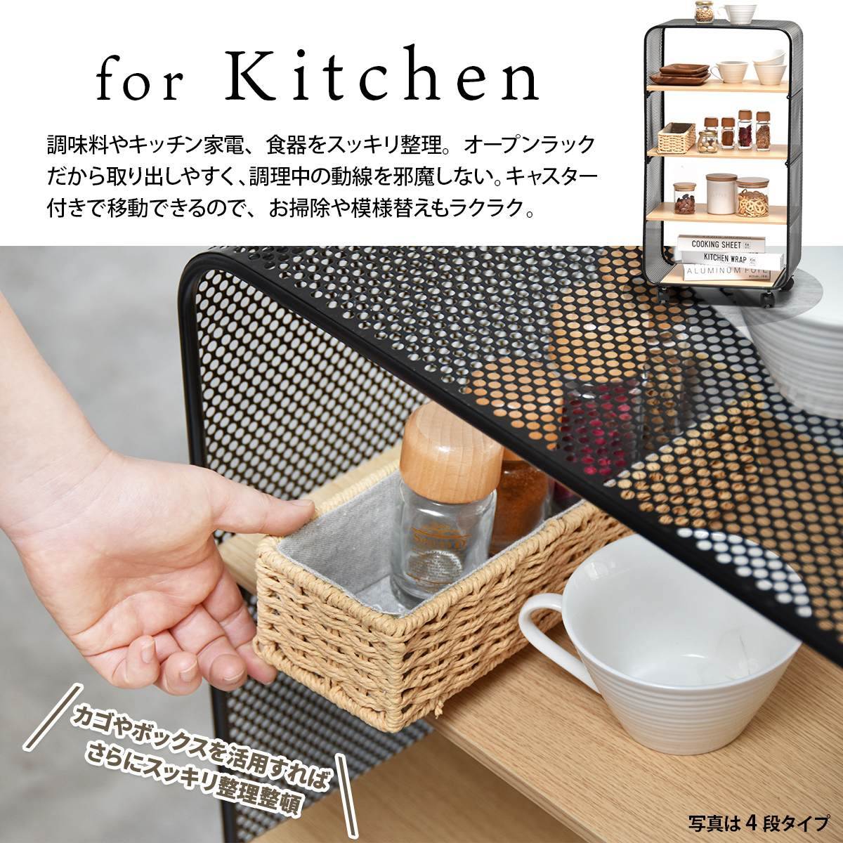 アーチパンチングメタルラック 2段 オープンシェルフ オープンラック アーチ型 パンチング メタル 飾り棚 本棚 コレクション ディスプレイ キャスター付 ONRC0340
