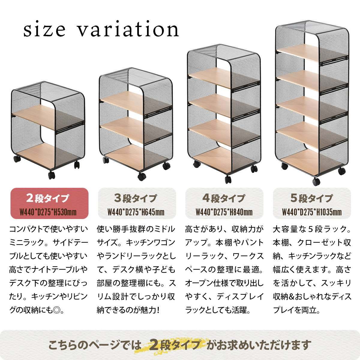 アーチパンチングメタルラック 2段 オープンシェルフ オープンラック アーチ型 パンチング メタル 飾り棚 本棚 コレクション ディスプレイ キャスター付 ONRC0340