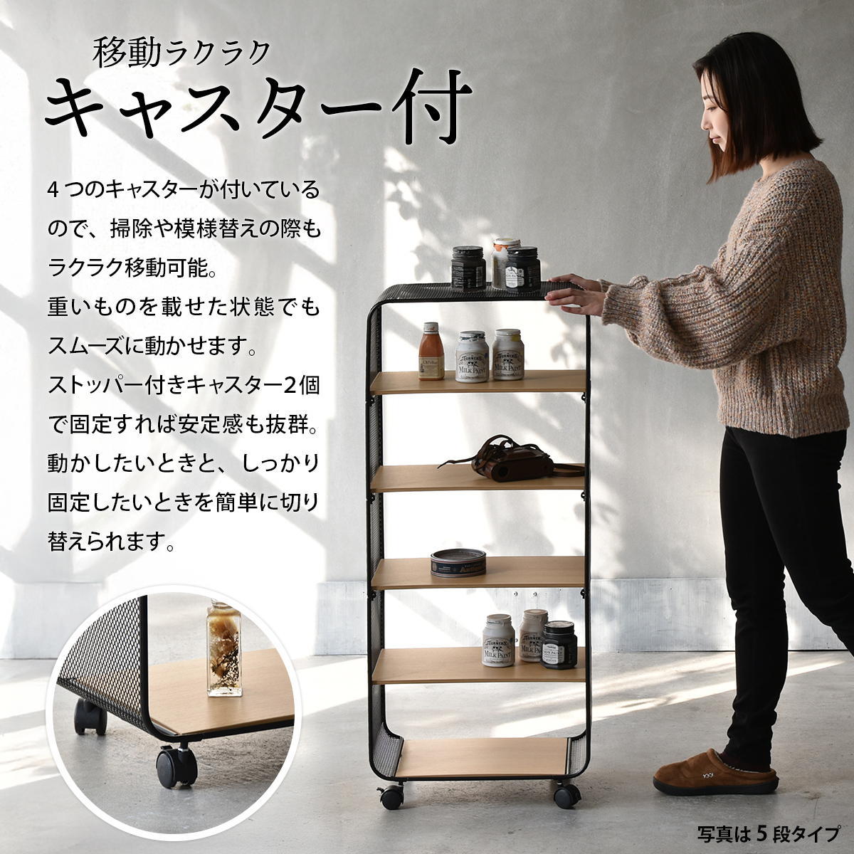 アーチパンチングメタルラック 2段 オープンシェルフ オープンラック アーチ型 パンチング メタル 飾り棚 本棚 コレクション ディスプレイ キャスター付 ONRC0340