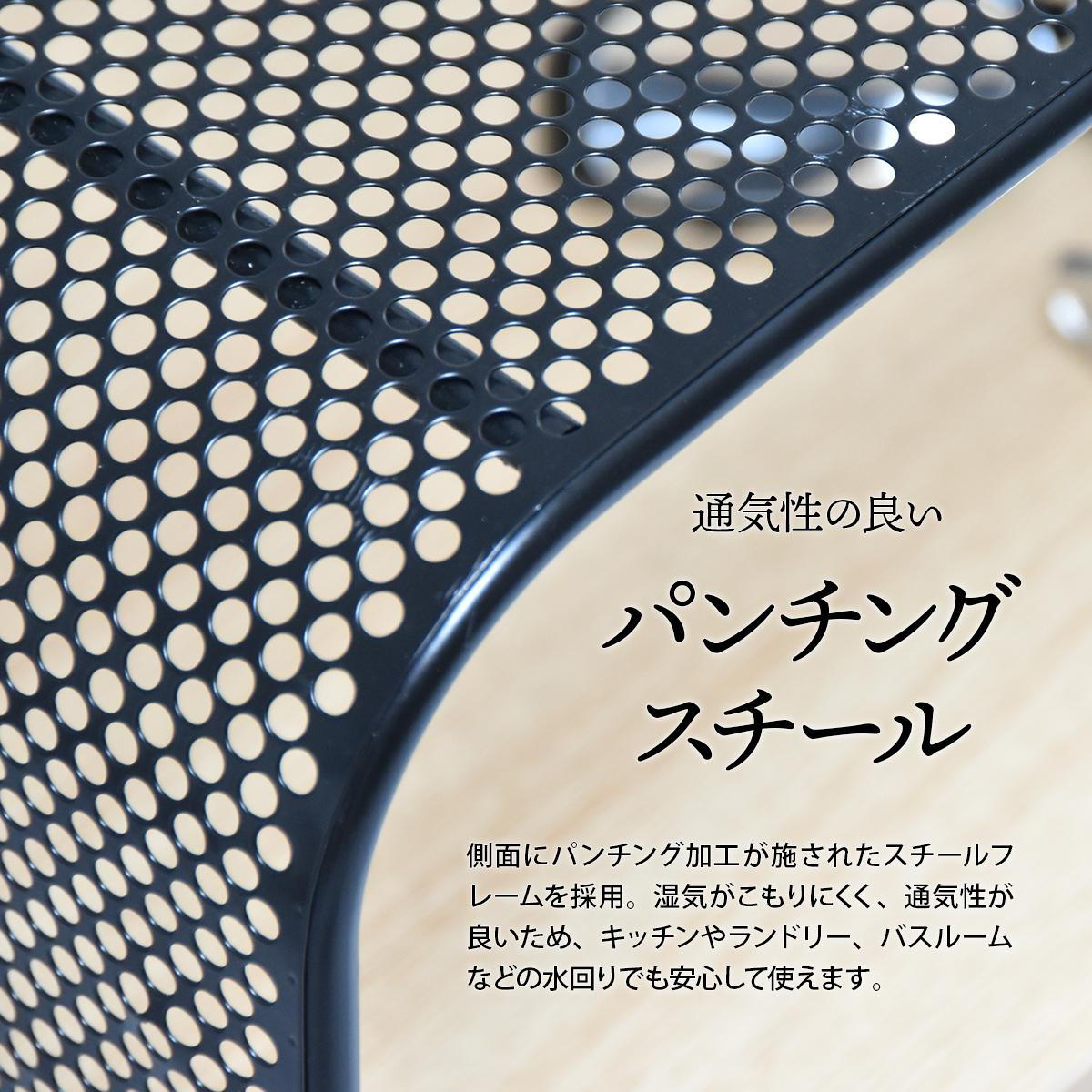 アーチパンチングメタルラック 2段 オープンシェルフ オープンラック アーチ型 パンチング メタル 飾り棚 本棚 コレクション ディスプレイ キャスター付 ONRC0340