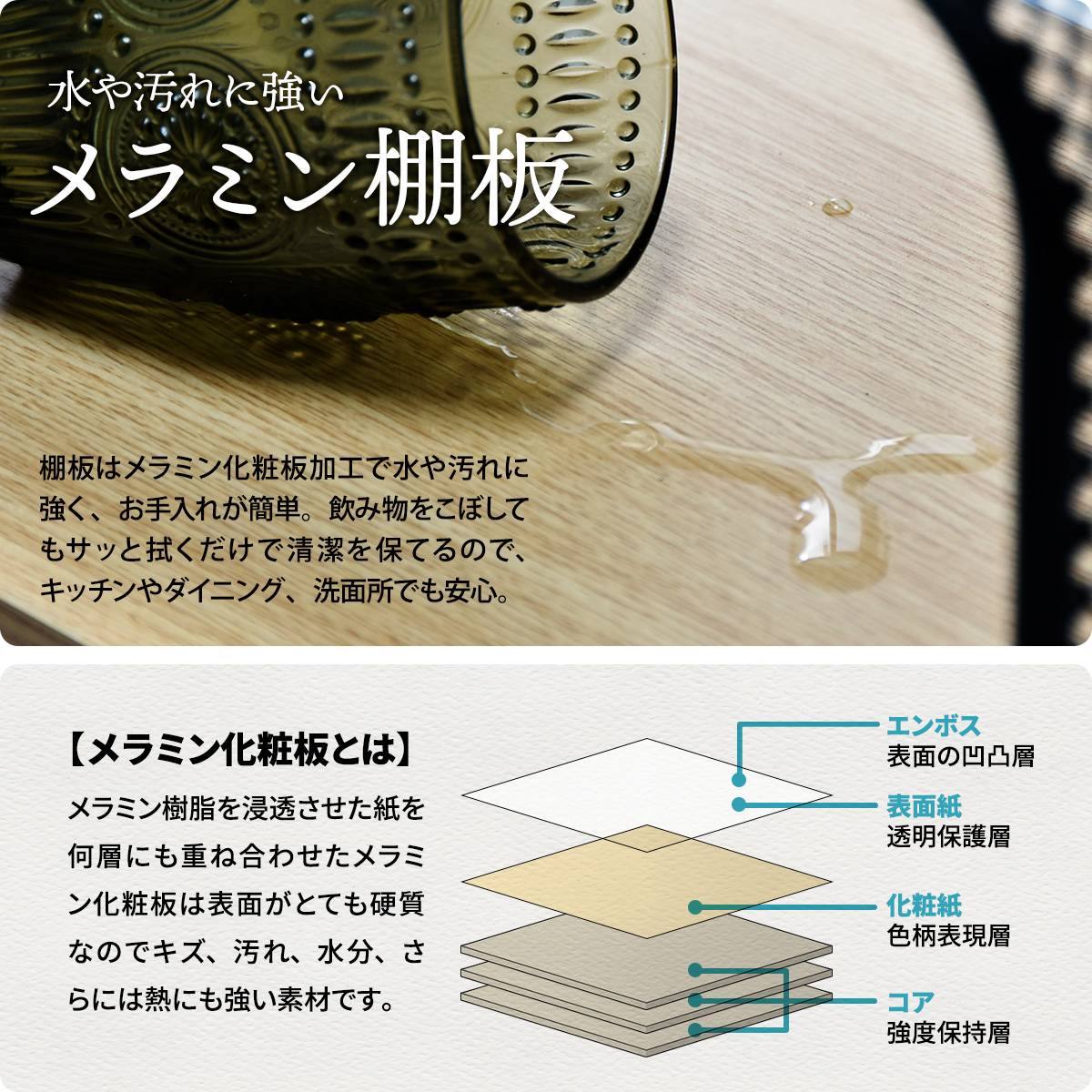 アーチパンチングメタルラック 2段 オープンシェルフ オープンラック アーチ型 パンチング メタル 飾り棚 本棚 コレクション ディスプレイ キャスター付 ONRC0340