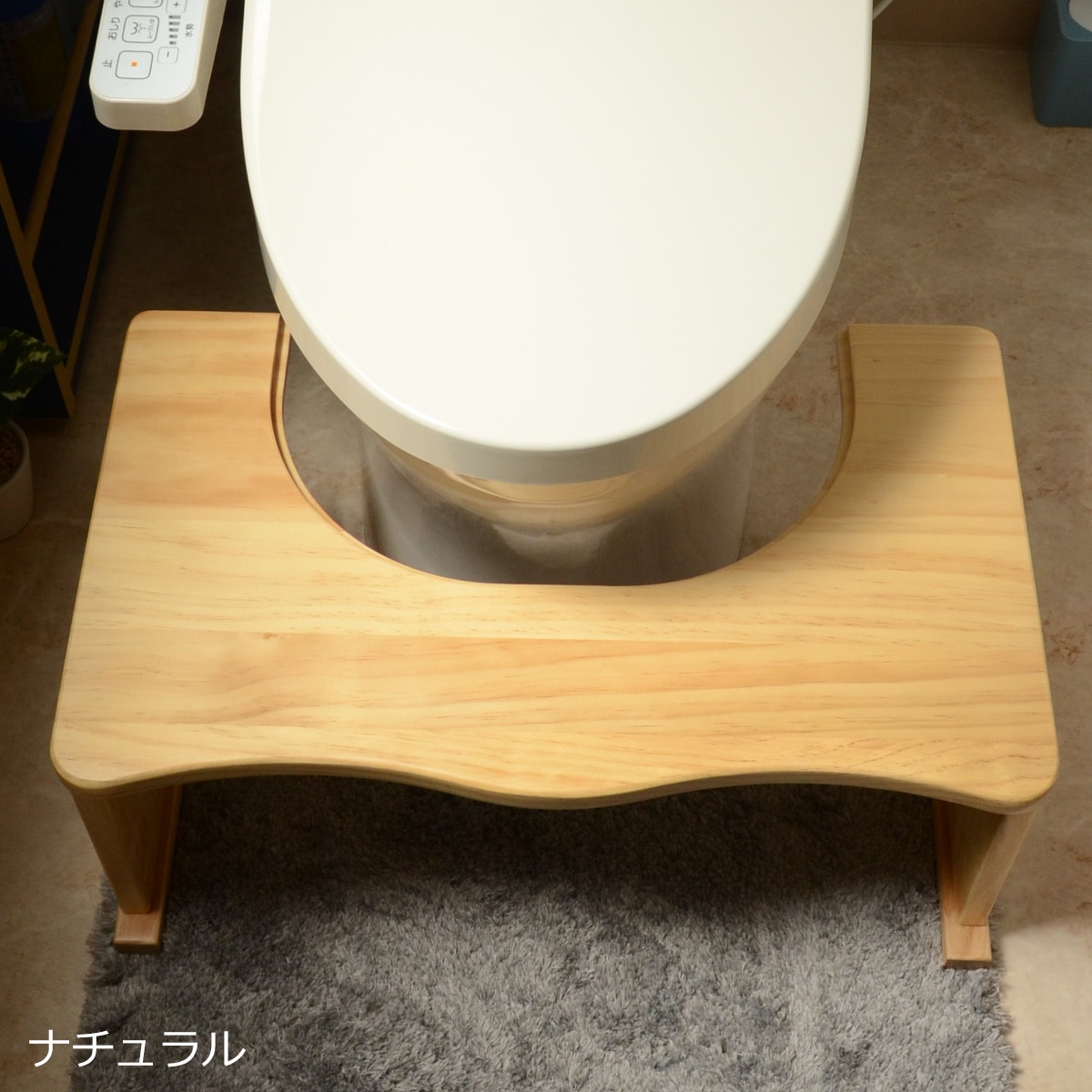 トイレ踏み台 お子様 トイレトレーニング 踏ん張り 便秘解消 多機能 ステップ台 継脚_1
