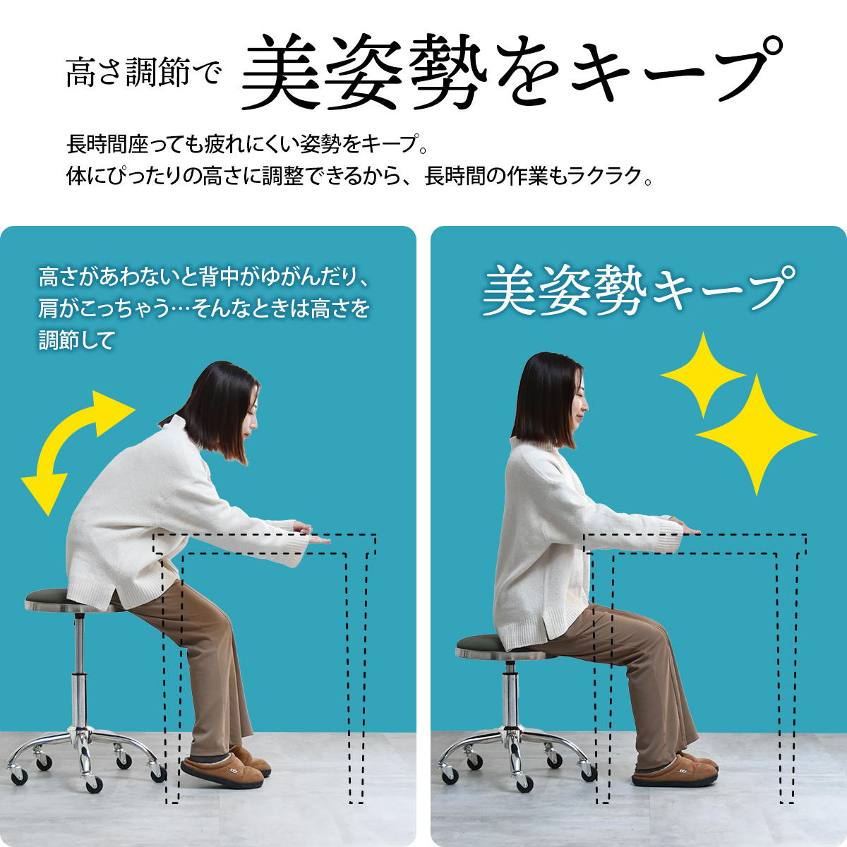 昇降スツール Sten ガス圧昇降スツール スツール インダストリアル モダン 円形 スチール クール 360度回転 PUレザー シルバーフレーム キャスター付き ONSU0335