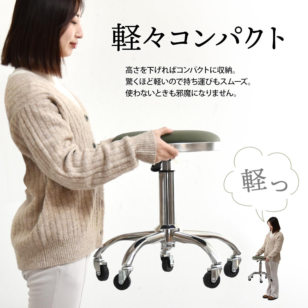 昇降スツール Sten ガス圧昇降スツール スツール インダストリアル モダン 円形 スチール クール 360度回転 PUレザー シルバーフレーム キャスター付き ONSU0335