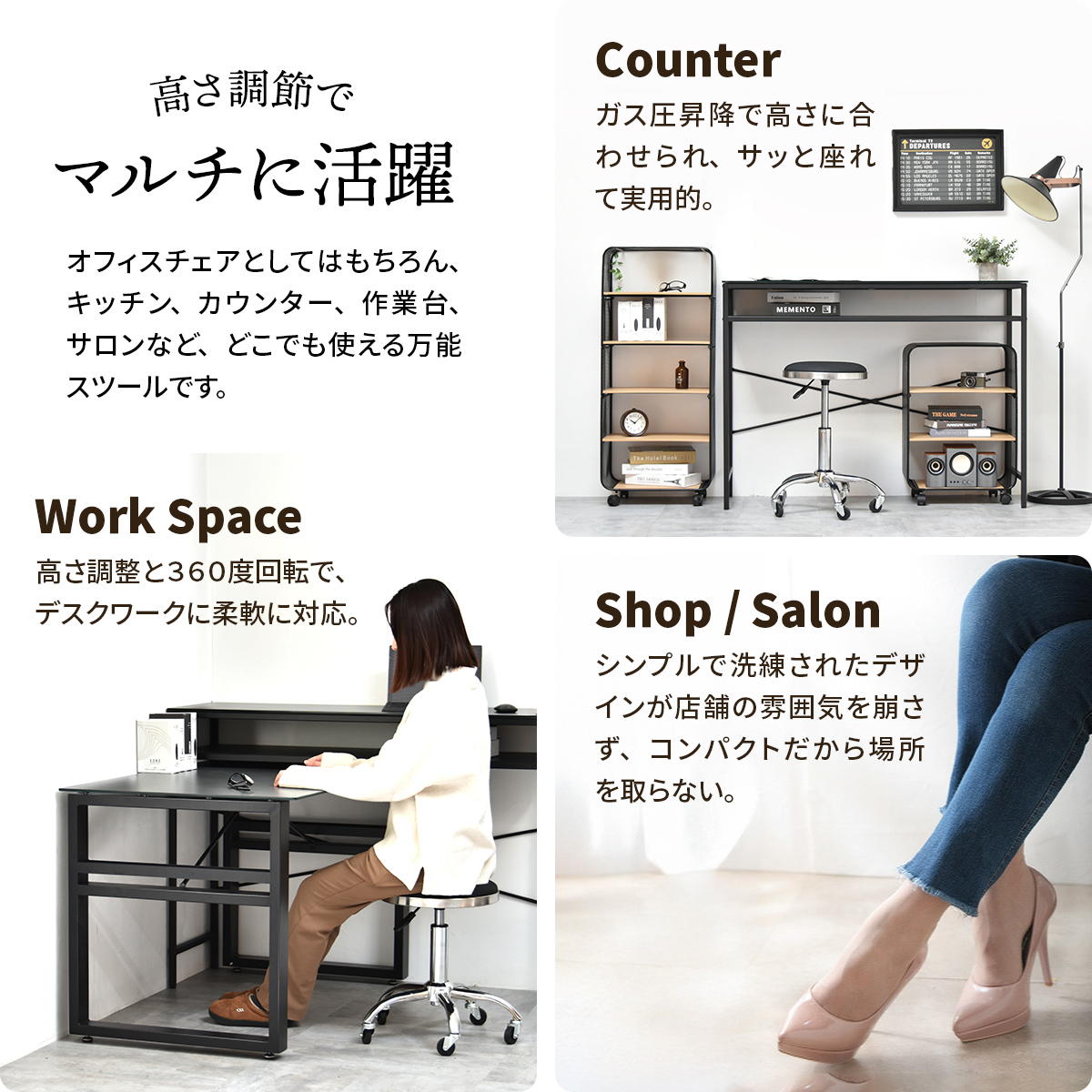 昇降スツール Sten ガス圧昇降スツール スツール インダストリアル モダン 円形 スチール クール 360度回転 PUレザー シルバーフレーム キャスター付き ONSU0335