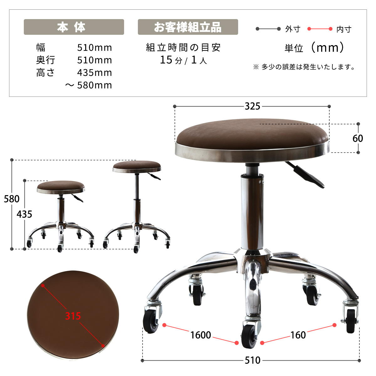昇降スツール Sten ガス圧昇降スツール スツール インダストリアル モダン 円形 スチール クール 360度回転 PUレザー シルバーフレーム キャスター付き ONSU0335