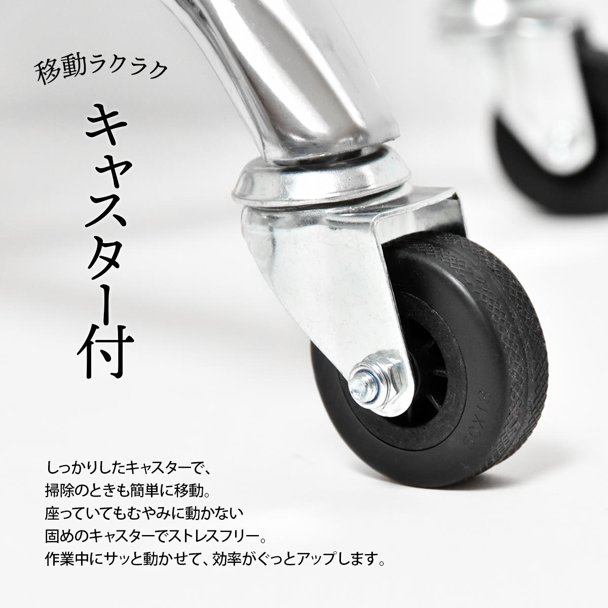 昇降スツール Sten ガス圧昇降スツール スツール インダストリアル モダン 円形 スチール クール 360度回転 PUレザー シルバーフレーム キャスター付き ONSU0335
