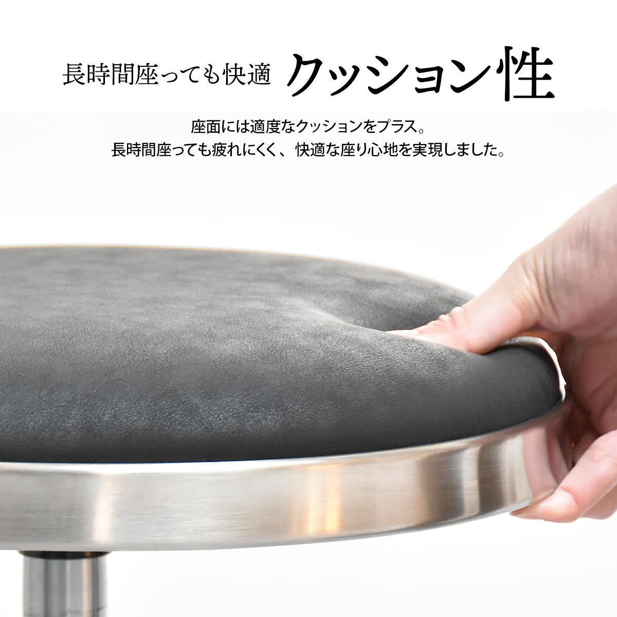 昇降スツール Sten ガス圧昇降スツール スツール インダストリアル モダン 円形 スチール クール 360度回転 PUレザー シルバーフレーム キャスター付き ONSU0335