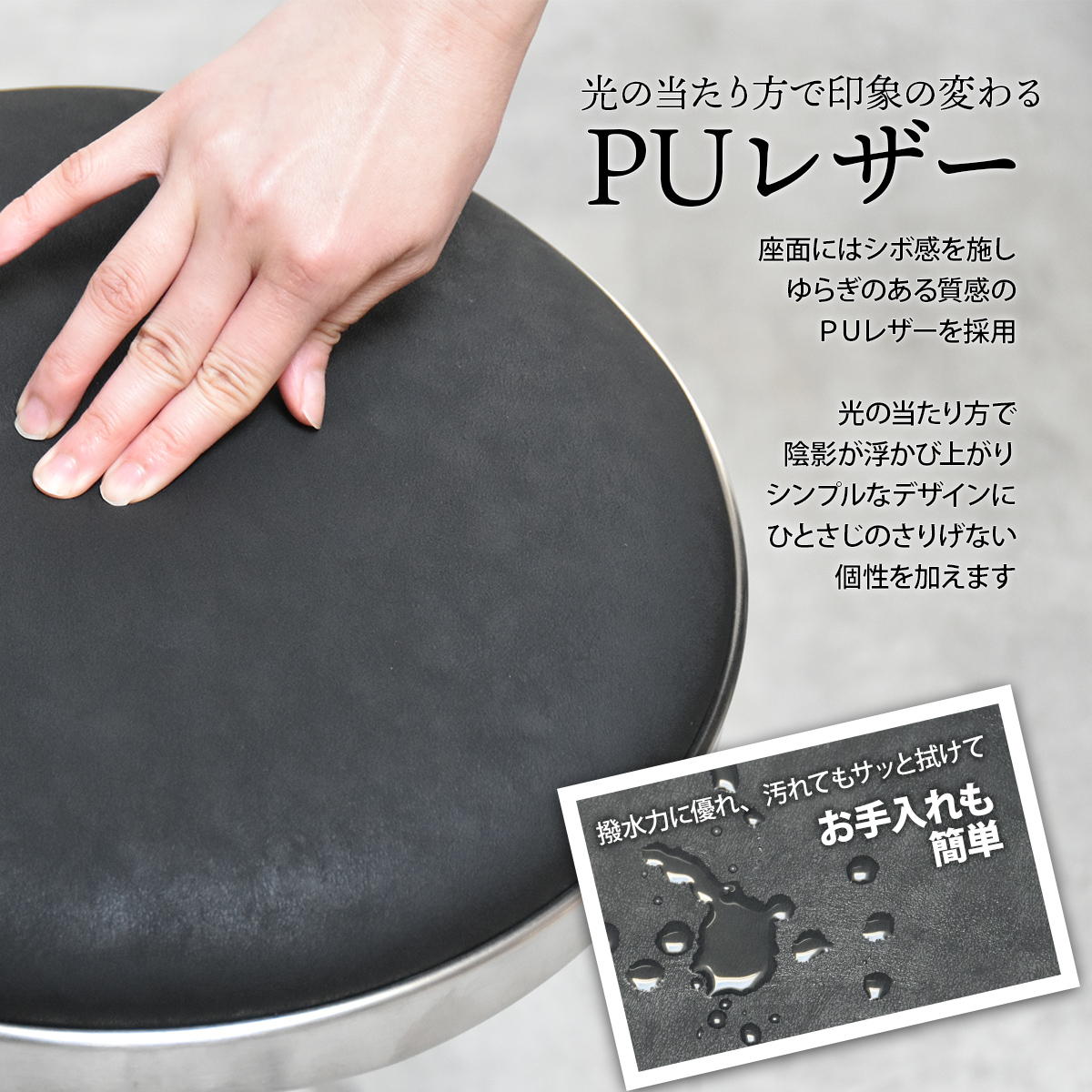 昇降スツール Sten ガス圧昇降スツール スツール インダストリアル モダン 円形 スチール クール 360度回転 PUレザー シルバーフレーム キャスター付き ONSU0335