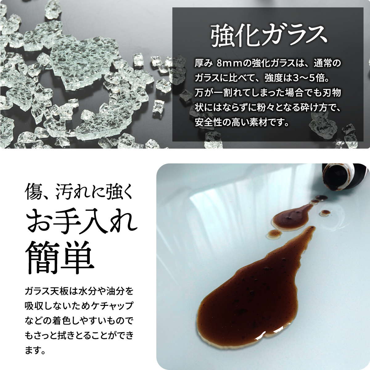 センターテーブル ガラステーブル ローテーブル 強化ガラス 75×40 天板 棚板 デザイン ガラスセンターテーブル Arca おしゃれ シンプル ONTB0293
