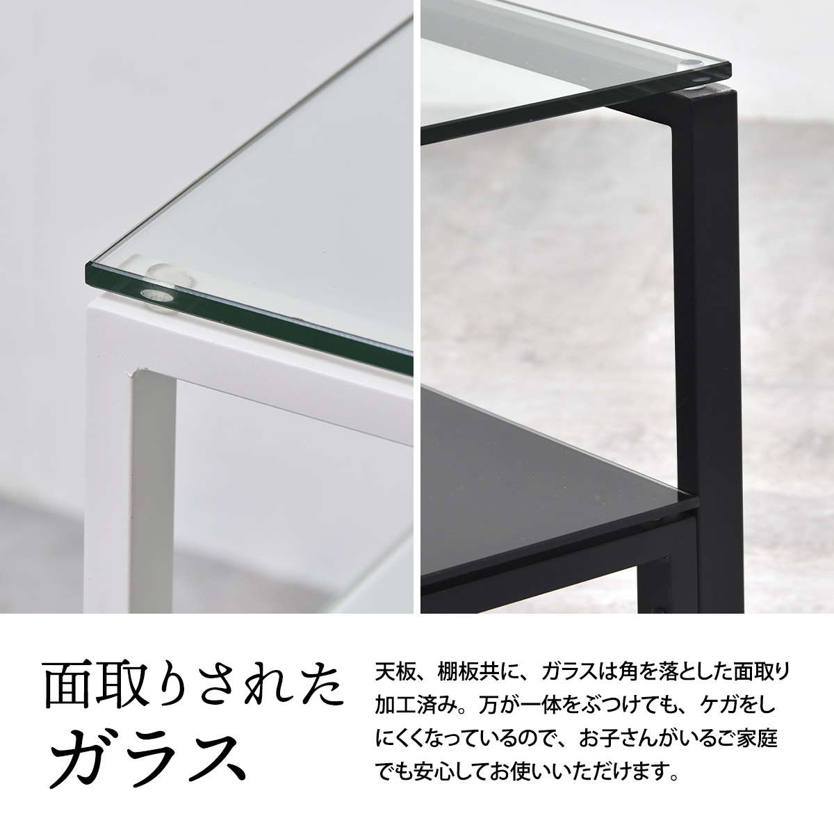 センターテーブル ガラステーブル ローテーブル 強化ガラス 75×40 天板 棚板 デザイン ガラスセンターテーブル Arca おしゃれ シンプル ONTB0293