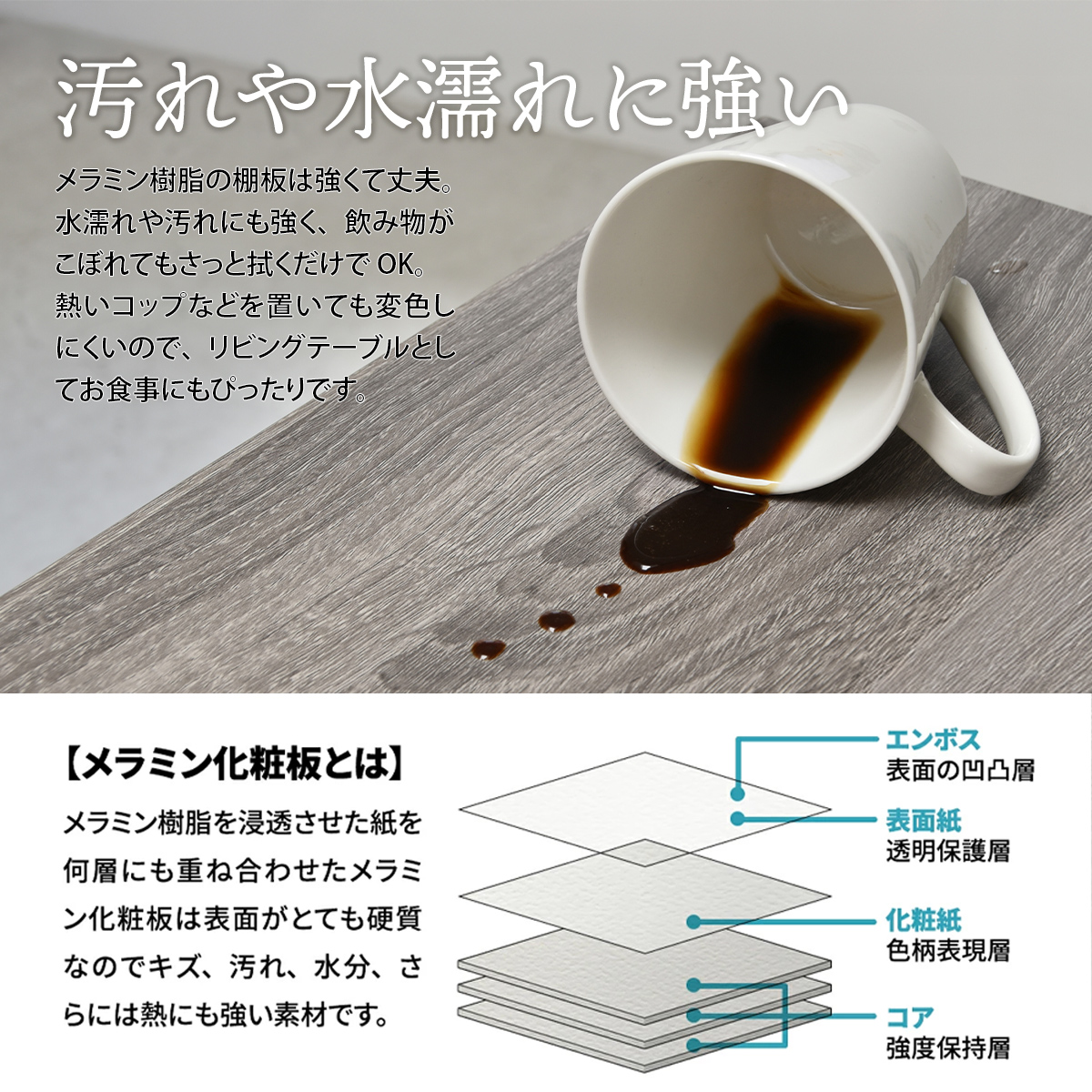 センターテーブル ガラスセンターテーブル Exie 80×44.5cm ローテーブル ガラステーブル 棚付 デザイン 収納 リモコン 雑誌 ガラス天板 棚板2枚 ONTB0294