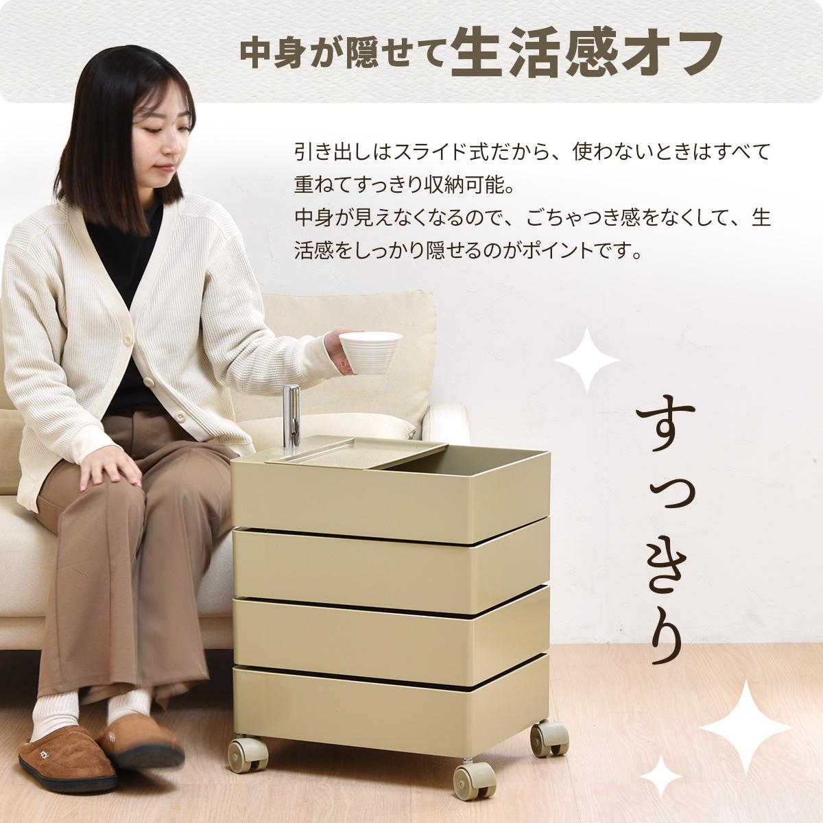 360回転ワゴン 4段 キッチンワゴン キャスター付き リビング収納 韓国スタイル ポップ 角型 プラスチック トロリーワゴン ラック ワゴン サイドワゴン RELS0336