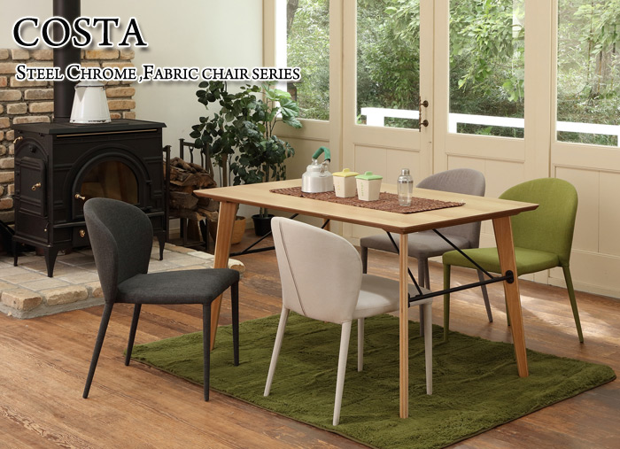 あずま工芸 ダイニングチェア Costa コスタ スタッキングチェア 4脚入
