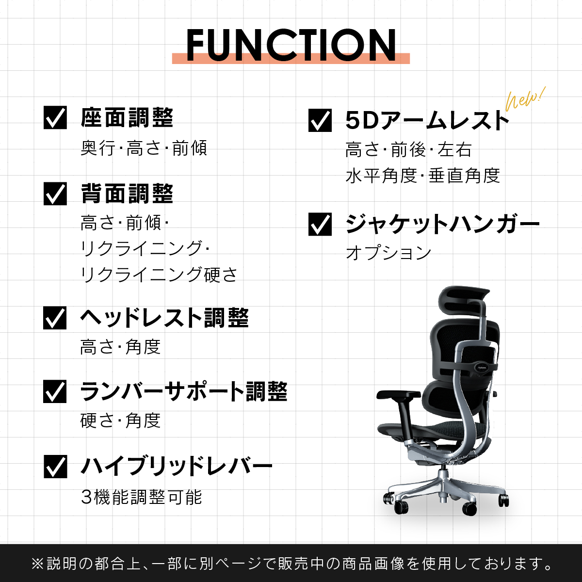 オフィスチェア エルゴヒューマン プロ2 ハイタイプ 5Dアームレスト搭載モデル Ergohuman PRO2 EHP2-HAM-5D-DR 在宅 リモート 関家具 正規代理店