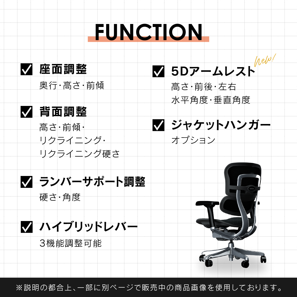 オフィスチェア エルゴヒューマン プロ2 ロータイプ 5Dアームレスト搭載モデル Ergohuman PRO2 EHP2-LAM-5D-DR 在宅 リモート 関家具 正規代理店
