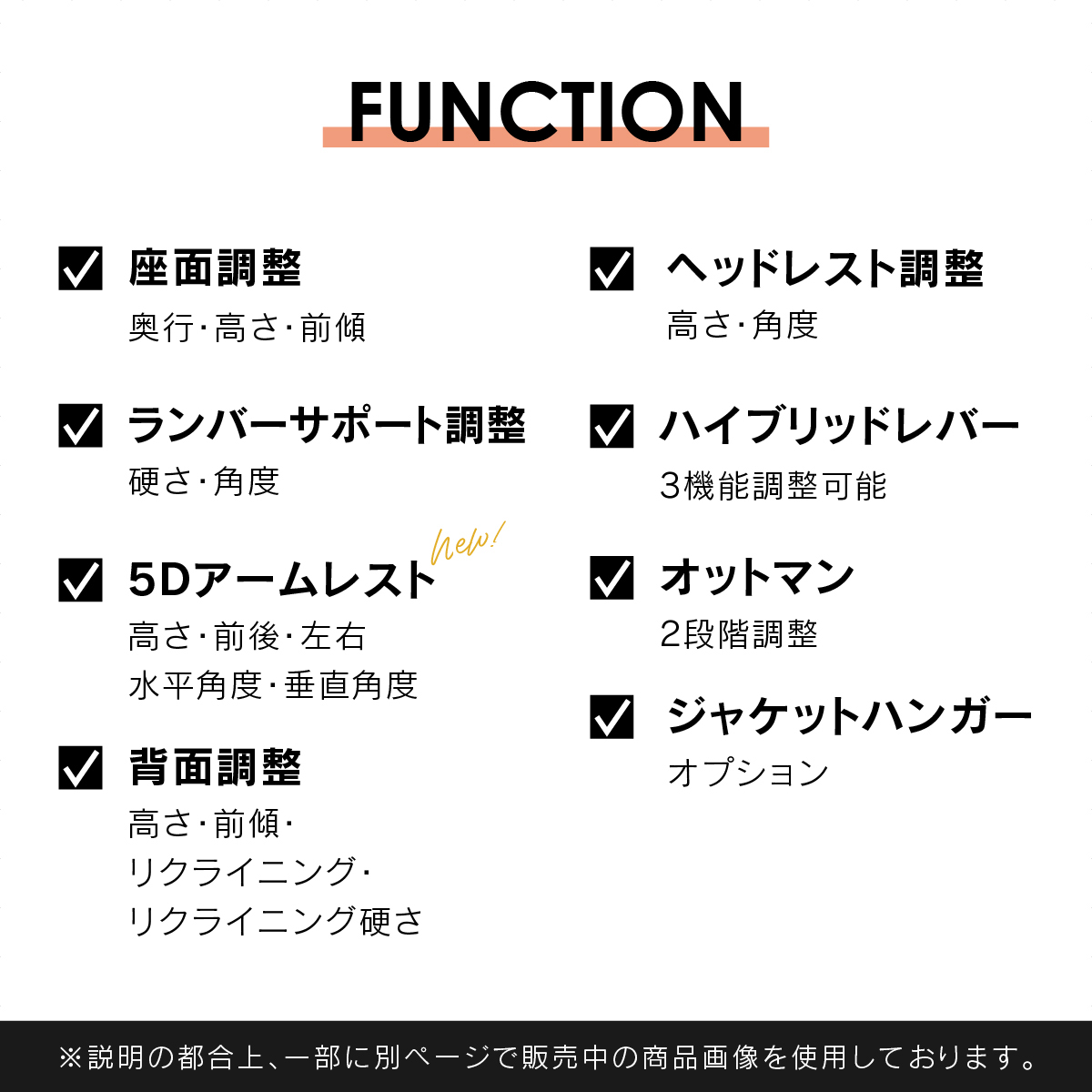 オフィスチェア エルゴヒューマン プロ2 オットマン ハイタイプ 5Dアームレスト搭載モデル Ergohuman EHP2-LPL-5D-DR 在宅 リモート 関家具 正規代理店