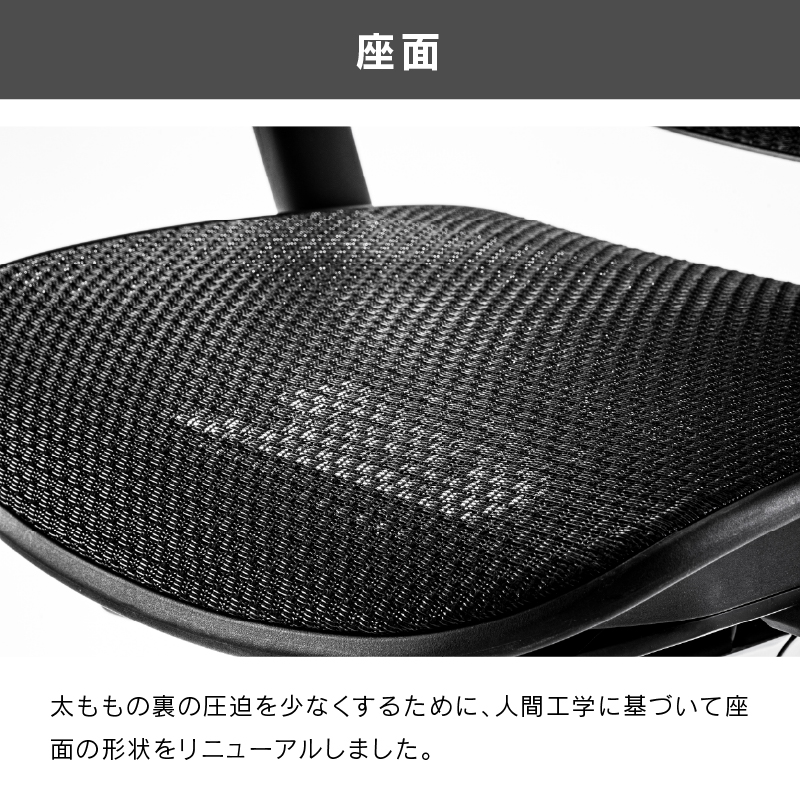 オフィスチェア エルゴヒューマン プロ2 オットマン ハイタイプ 5Dアームレスト搭載モデル Ergohuman EHP2-LPL-5D-DR 在宅 リモート 関家具 正規代理店