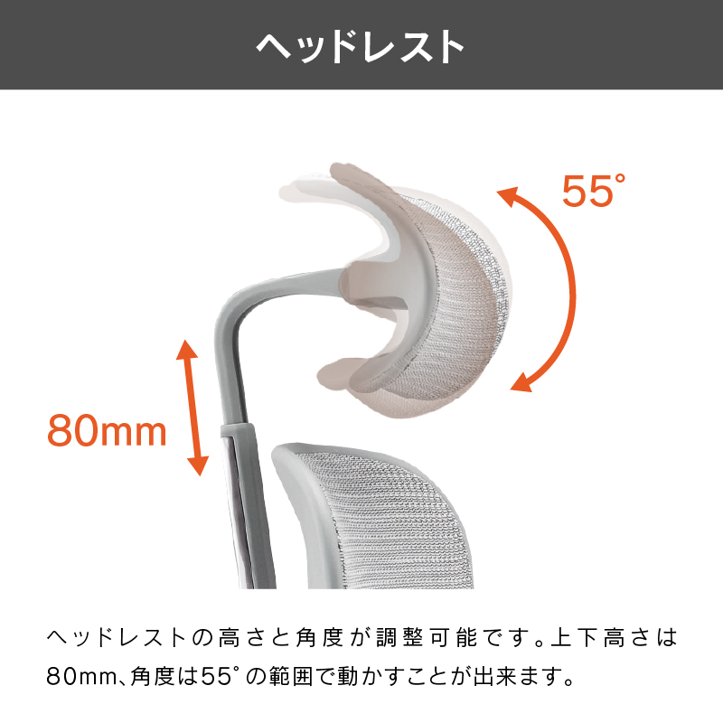 オフィスチェア エルゴヒューマン プロ2 オットマン ハイタイプ Ergohuman PRO2 Ottoman EHP2-LPL-5D-DR 在宅 リモート フットレスト 関家具 正規代理店
