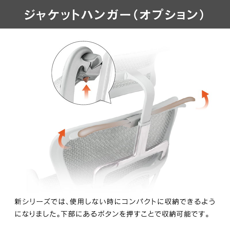 オフィスチェア エルゴヒューマン プロ2 オットマン ハイタイプ Ergohuman PRO2 Ottoman EHP2-LPL-5D-DR 在宅 リモート フットレスト 関家具 正規代理店