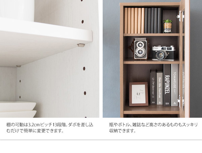 ダストボックスラック Rapport ラポール KC-F301の説明 - 通販 - Yahoo