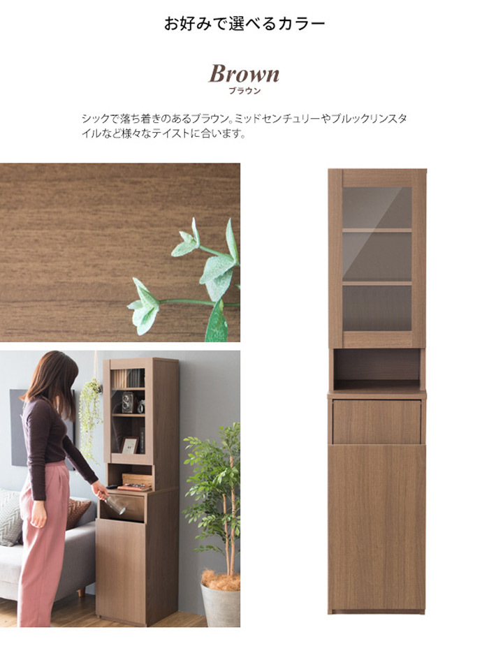 ダストボックスラック Rapport ラポール KC-F301 ゴミ箱 収納 ダストボックスラック Rapport ラポール KC-F301の説明 - 通販 - Yahoo