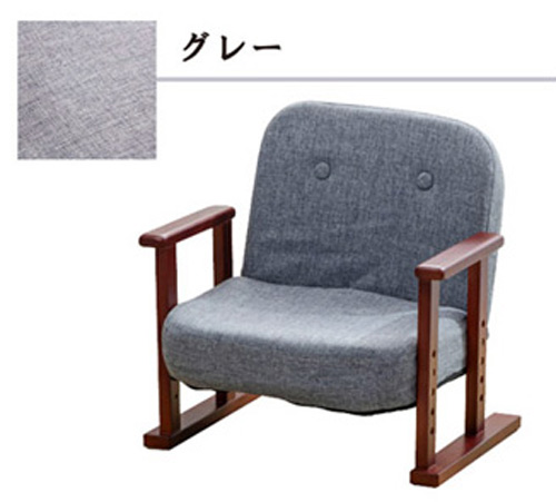 お好みの角度に調整可能 リクライニングお座敷座椅子 イス（33） リクライニングお座敷座椅子 SP-010(L-26) サン・ハーベスト 座椅子