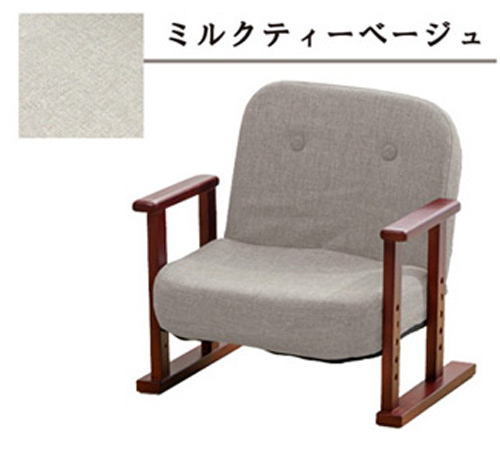 村田家具 Yahoo!店 - 福祉・介護家具・高齢者椅子｜Yahoo!ショッピング