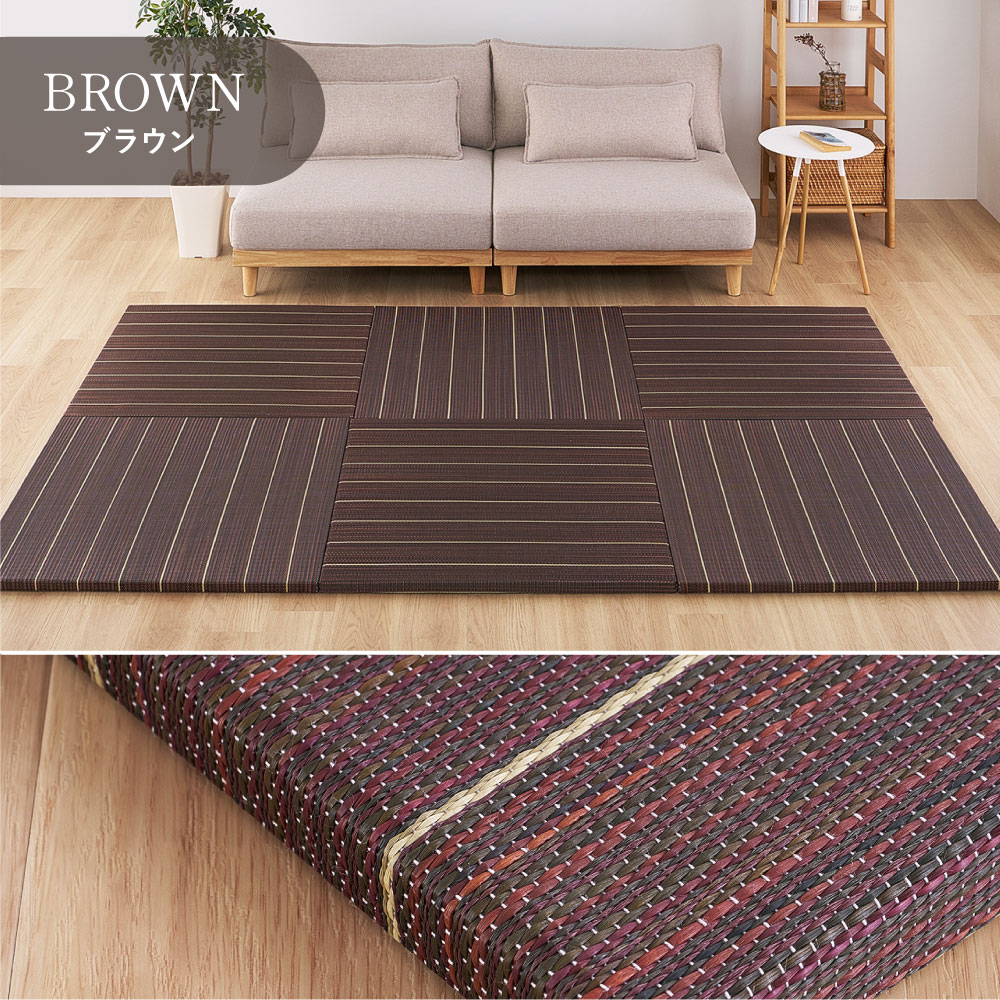 畳 置き畳 ユニット畳 い草 小上がり 単品 1枚 約82×82×2.5cm 半畳 たたみ DIY カット可能 おしゃれ 可愛い 軽量 琉球畳風 凛 りん 160901400x