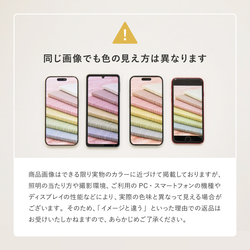 畳 置き畳 ユニット畳 い草 小上がり 単品 1枚 約82×82×2.5cm 半畳 たたみ DIY カット可能 おしゃれ 可愛い 軽量 琉球畳風 凛 りん 160901400x