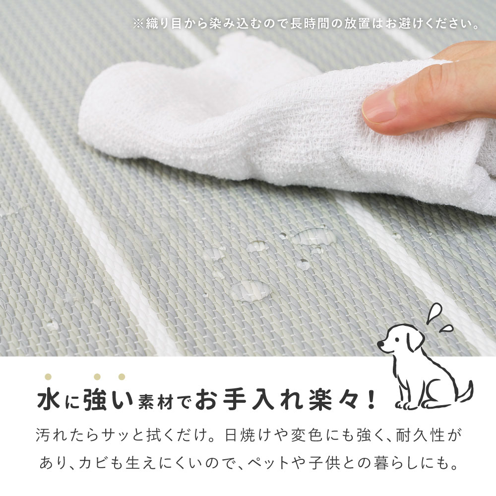 畳 置き畳 ユニット畳 PP 約82×82×2.5cm 同色9枚セット 縁無し たたみ 正方形 畳マット 厚手 おしゃれ ポリプロピレン ボーダー柄 コトリナ 160901520x