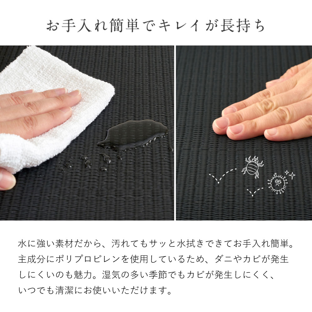 い草風 座布団 クッション 炭入り い草風畳クッション 国産 日本製 消臭 水拭き 約39×39×5cm 丈夫 飲食店 和風 楽座 らくざ 160901604x