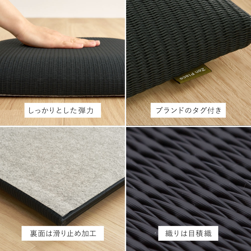 い草風 座布団 クッション 炭入り い草風畳クッション 国産 日本製 消臭 水拭き 約39×39×5cm 丈夫 飲食店 和風 楽座 らくざ 160901604x