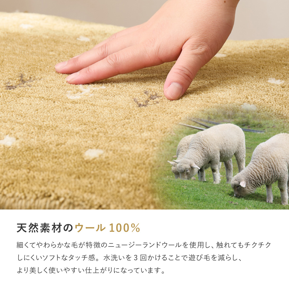 座布団 チェアパッド ギャッベ ギャベ 正方形 角型 約40×40cm LORRI BUFF L18-L19 ウール ハンドメイド ホットカーペット・床暖房OK 手織り 絨毯 270099800x