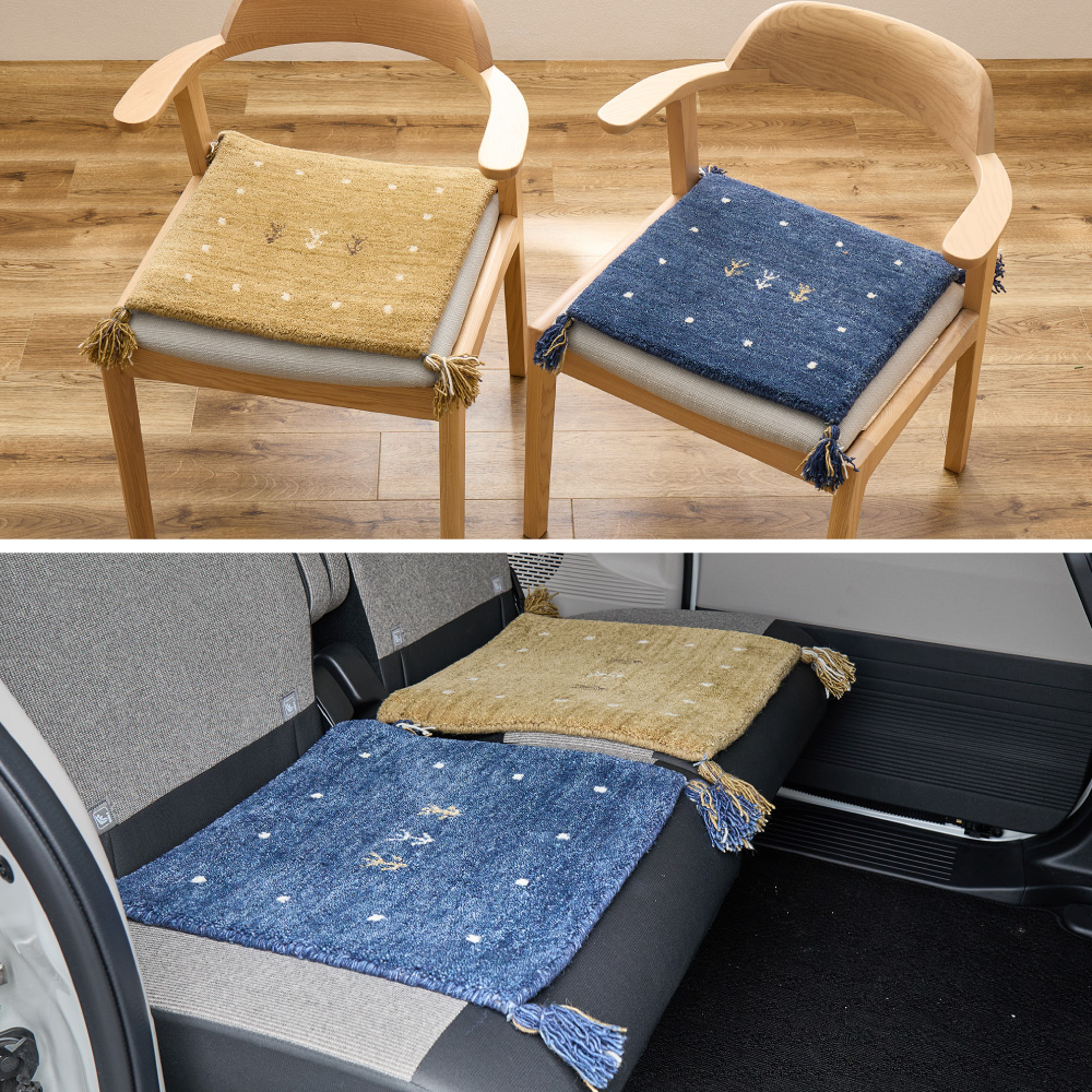 座布団 チェアパッド ギャッベ ギャベ 正方形 角型 約40×40cm LORRI BUFF L18-L19 ウール ハンドメイド ホットカーペット・床暖房OK 手織り 絨毯 270099800x