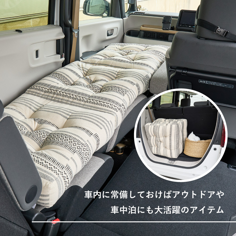 ごろ寝クッション ごろ寝マット ごろ寝 クッション 約50×150cm 3つ折り長座布団 厚手 ロング インド綿 綿100% コンパクト 長座布団 テラ クラック 270100220x 270100320x