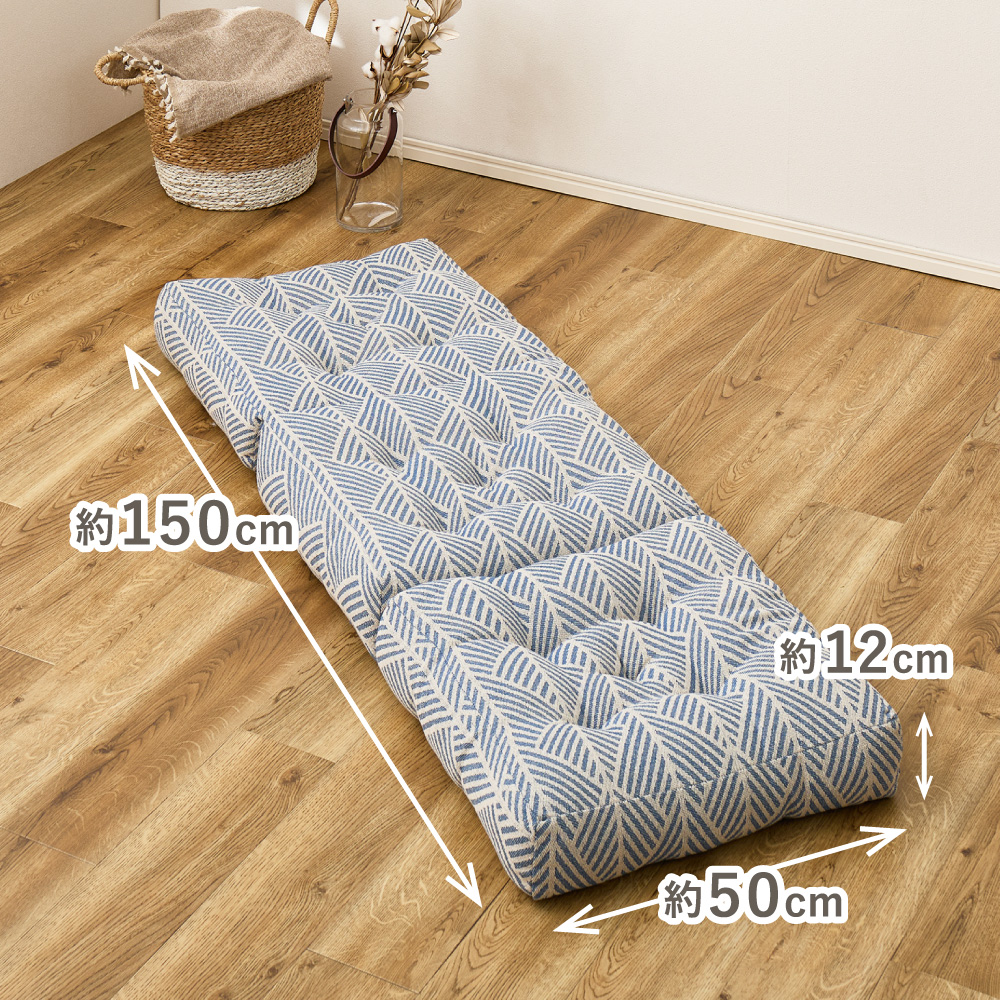ごろ寝クッション ごろ寝マット ごろ寝 クッション 約50×150cm 3つ折り長座布団 厚手 ロング インド綿 綿100% コンパクト 長座布団 テラ クラック 270100220x 270100320x