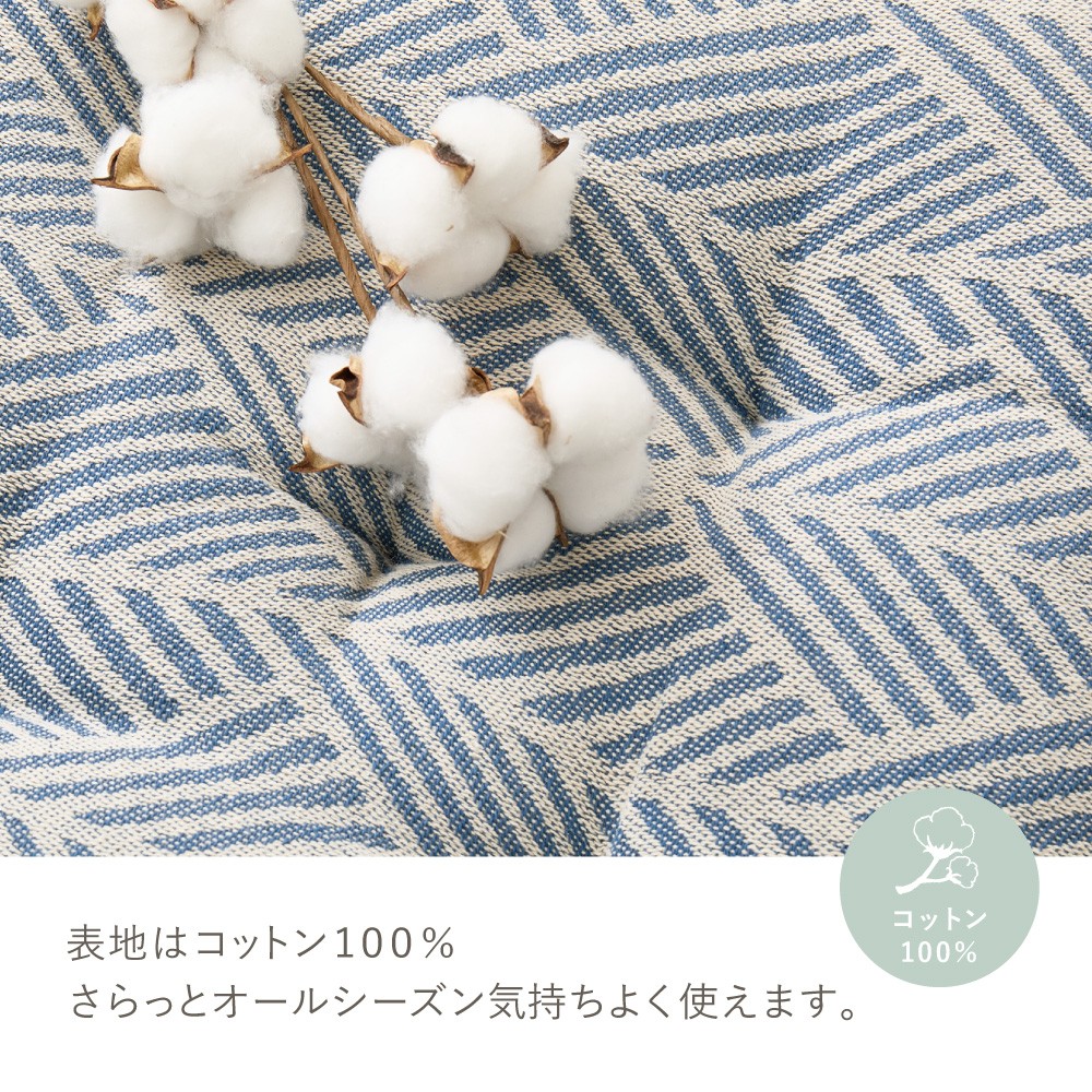 ごろ寝クッション ごろ寝マット ごろ寝 クッション 約50×150cm 3つ折り長座布団 厚手 ロング インド綿 綿100% コンパクト 長座布団 テラ クラック 270100220x 270100320x