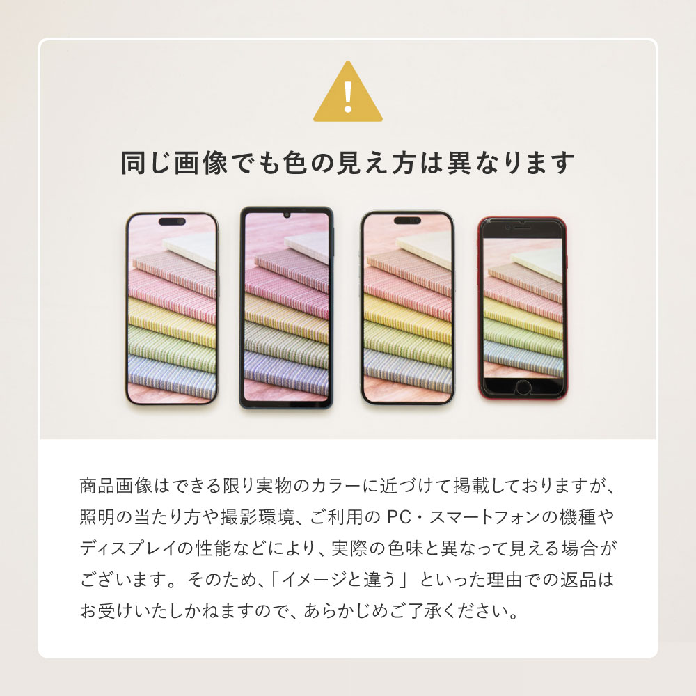 座布団 チェアパッド ギャッベ ギャベ 正方形 角型 約40×40cm 厚手 ウール オールシーズン カラフル おしゃれ 手織り 天然素材 GABBEH TXシリーズ 270104000x