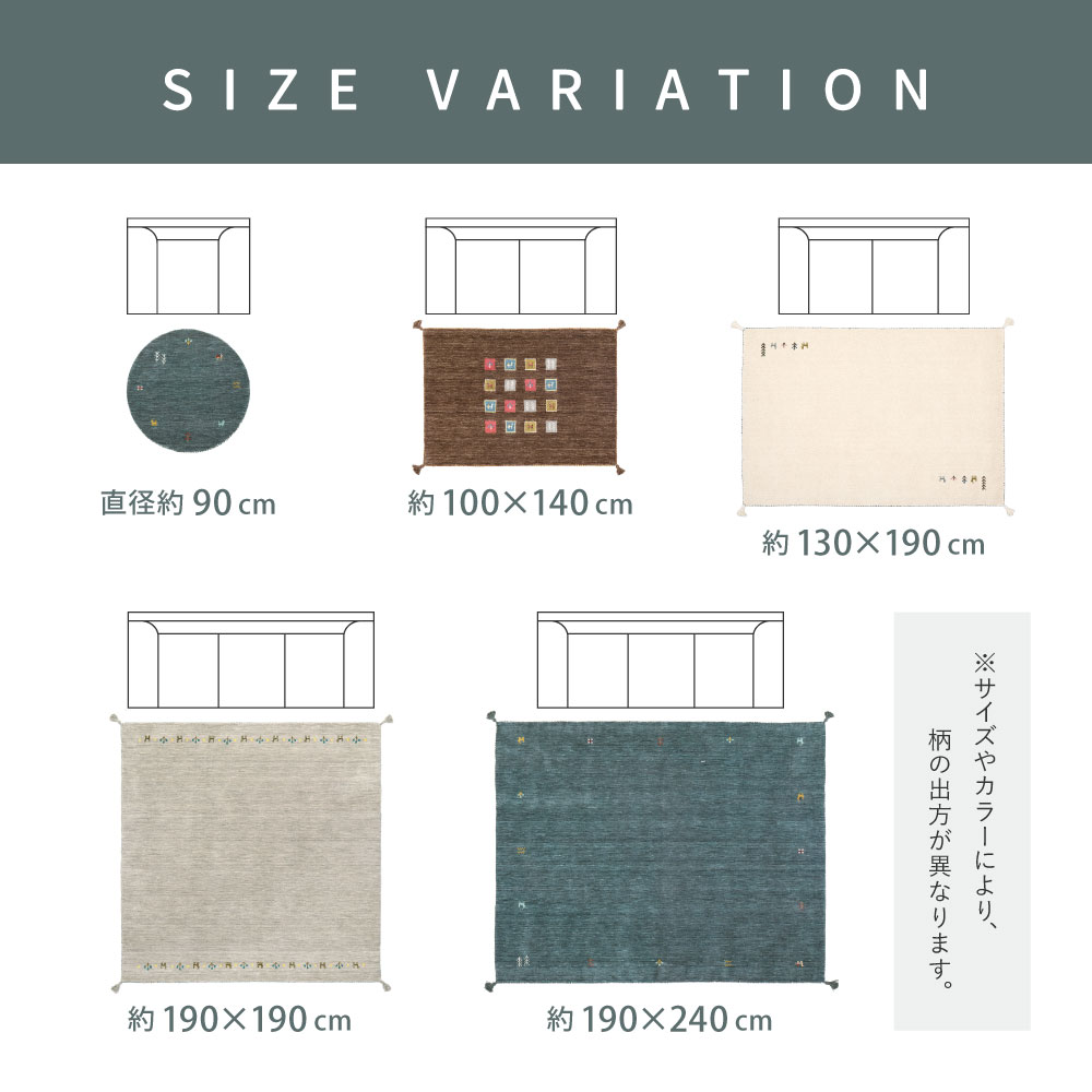 ラグ カーペット ギャッベ 約3畳 約190×240cm ギャベ ラグマット ウール ウールマット 手織り おしゃれ GABBEH TXシリーズ 270104007x