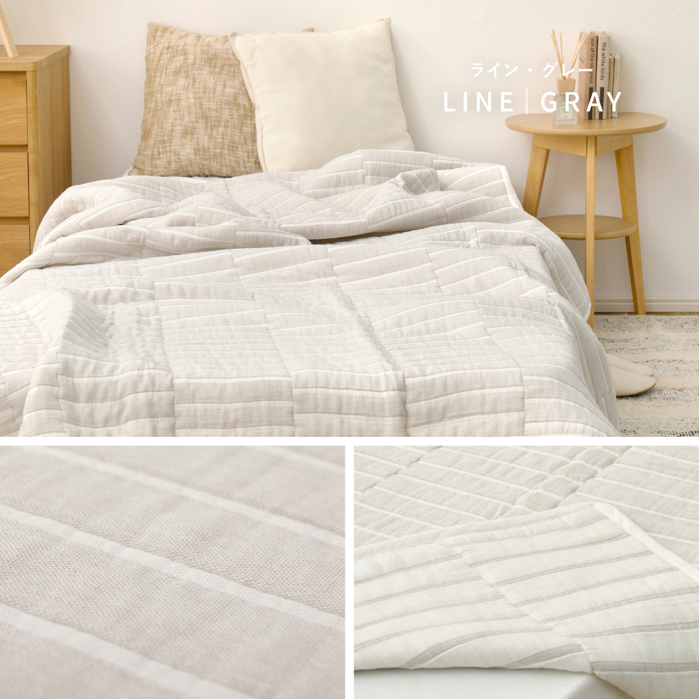 ガーゼケット 洗える 毛布 綿100% マルチカバー ダブル 180×200cm おしゃれ 掛け布団 肌掛け コットン デザインガーゼケット 270104301x